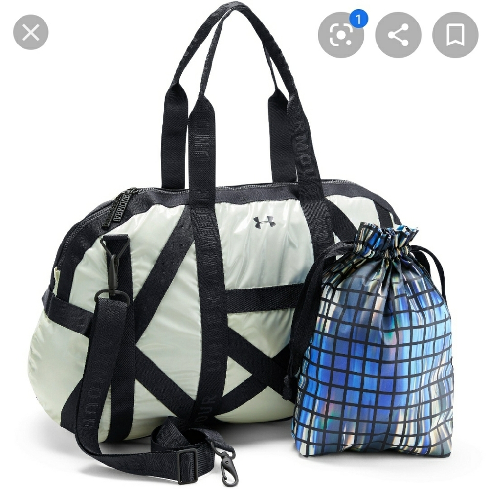 Under armour gym bag